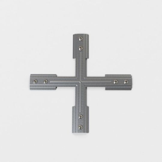 Astro Track X Support Track in Bright Zinc Plated