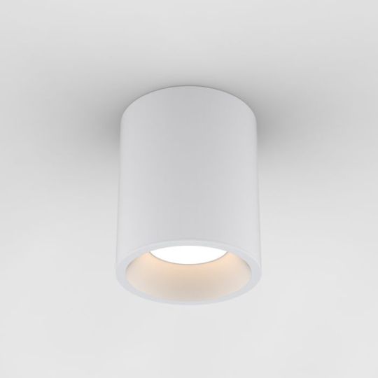 Astro Kos Round 140 LED Outdoor Downlight in Textured White