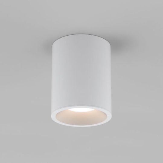 Astro Kos Round 100 LED Outdoor Downlight in Textured White