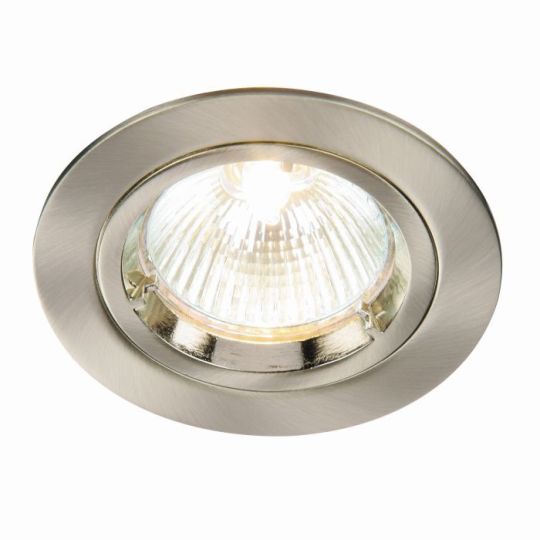 Saxby Cast Fixed 50W in Satin Nickel Effect Plate