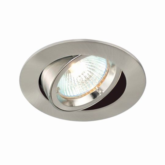 Saxby Cast Tilt 50W in Satin Nickel Effect Plate