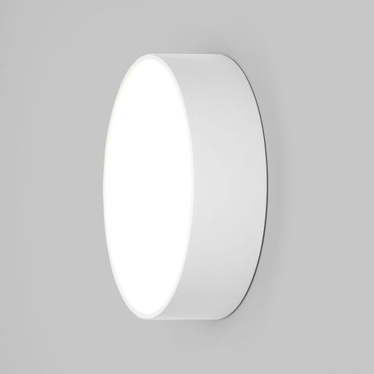 Astro Kea 250 Round Outdoor Wall Light in Textured White