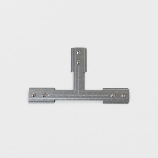 Astro Track T Support Track in Bright Zinc Plated