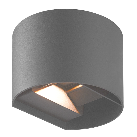 Kosnic Aspen (ASPC20-GRY)