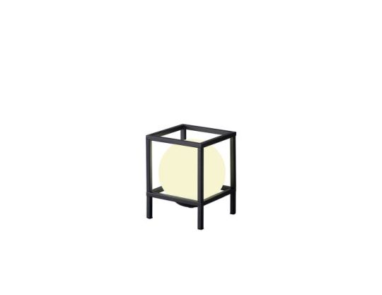 Mantra Desigual Small Table Lamp 1 Light E27 Matt Black